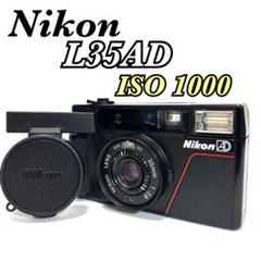 【完動品・美品】Y-500 Nikon L35AD ISO 1000 完動品・美品】Y-500 Nikon L35AD ISO 1000 - メルカリ