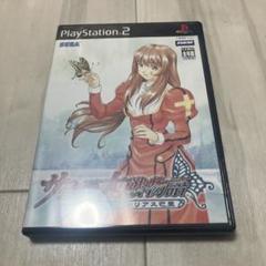 サクラ大戦物語 ミステリアス巴里　円盤美品　P