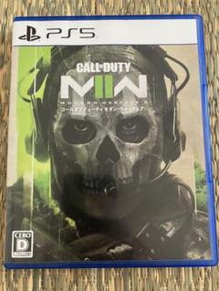 CALL OF DUTY: MODERN WARFARE II PS5