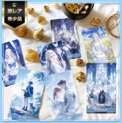 在庫残り2点のみ✨入手困難な海外デッキ✨クリスタルの愛のタロットカード