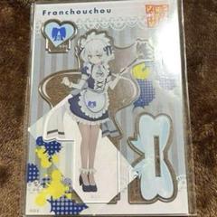 ゾンビランドサガ 冥土喫茶 アクリルスタンド 7種セット goods_item_sub_1034431_eded7.jpg