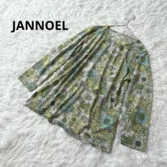 【JANNOEL】長袖花柄カットソー　グリーン系　春夏　薄着　冷房対策　レトロ
