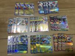 2025年最新】ポケカexまとめ売りの人気アイテム - メルカリ