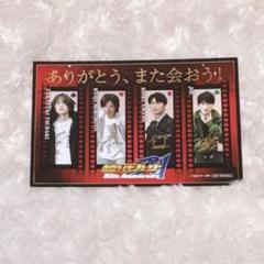仮面ライダー剣　20th まとめ売りセット 仮面ライダー剣 20th まとめ売りセット - メルカリ