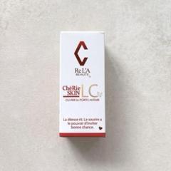 【お値下げ‼️】【新品・未使用】【リアボーテ】ccクリーム ナチュラルorオークル 値下げ‼️】【新品・未使用】【リアボーテ】ccクリーム