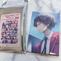 ようこそ実力至上主義の教室へ❤2年生編完結記念❤スクエア缶バッジ❤神崎隆二❤