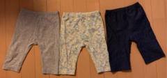 ユニクロ、イオン レギンス 7部丈 3枚セット 90
