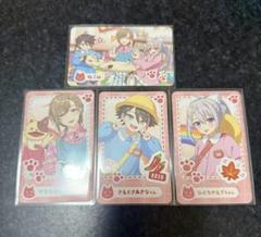 【匿名配送】にじさんじようちえん　カード　ねこ組　三枝明那　樋口楓　叶