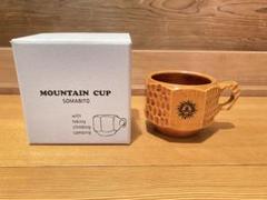 SOMABITO mountain cup凪サイドロゴyangraver