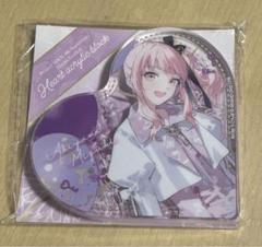 暁山瑞希 ハート型アクリルブロック プロセカ 4th 感謝祭 ニーゴ