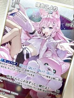2025年最新】#Reバースの人気アイテム - メルカリ