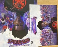 スパイダーマン スパイダーバース パンフレット ステッカー付き