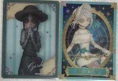 第五人格 庭師 まとめ売り identityV 第五人格』サバイバー“庭師”がねんどろいどになって