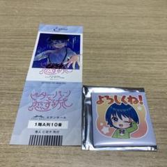 舎人仁花子 缶バッジ - メルカリ