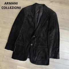 【未使用】アルマーニコレッツォーニ ベロア生地 黒 テーラードジャケット 2025年最新】ARMANI COLLEZIONI ジャケット ベロアの人気
