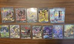 ポケモンカード SARセット
