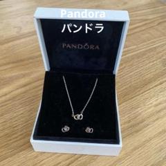 PANDORAパンドラ ツートンハート ピアス&ネックレス セット PANDORAパンドラ ツートンハート ピアス・ネックレス セット
