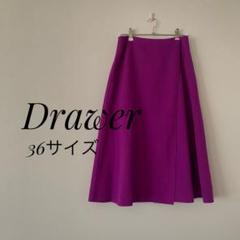 ころ様　Drewer ドゥロワー シルク混 ボックスラップスカート ネイビー ころ様 Drewer ドゥロワー シルク混 ボックスラップスカート