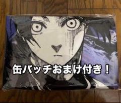 ブルーロック　エゴイスト展　御影玲王　ビッグタオル　2025 ビッグタオル<br>／御影 玲王 | ブルーロック展