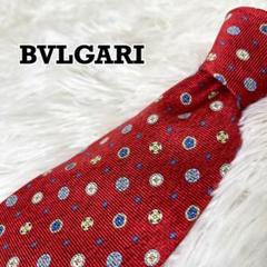2本選んで1本無料 単品購入もOK! BVLGARI ネクタイ シルク100%のサムネイル