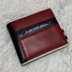 カステルバジャック　折り財布　赤