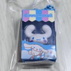 シナモロール シナモン チョコボックス サンリオ