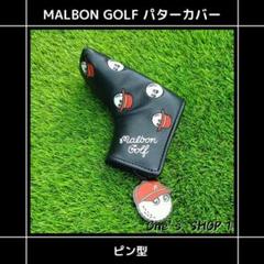 新品】マルボンゴルフ Malbon ヘッドカバー4個 マルボン 黒