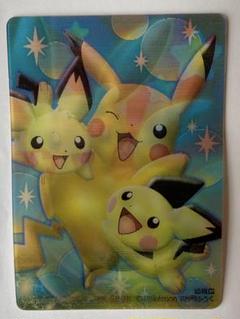 2025年最新】レンチキュラー ポケモンの人気アイテム - メルカリ