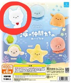 2025年最新】にっこりーノまとめ売りの人気アイテム - メルカリ