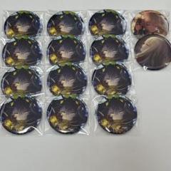 プロセカ 草薙寧々 グリッター 缶バッジ　グリ缶　vol.22 B