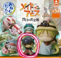 2025年最新】メイドインアビス レグ ぬいぐるみの人気アイテム