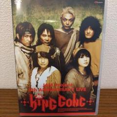 ※値下げ【美品】JAM Project 5th ANNIVERSARY　DVD