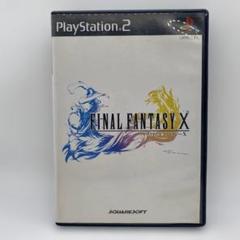 FINAL FANTASY X (PS2)