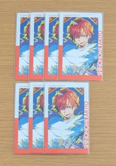 プロセカ 東雲彰人 エピカ エピックカード 箔押し 20C ビビバス