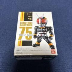 2025年最新】コンバージ 仮面ライダーblackの人気アイテム