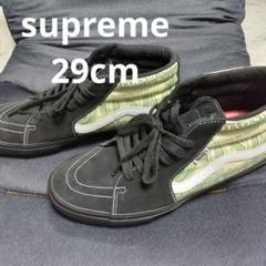 【美品】supreme Vans mid 29cm ドル柄のサムネイル