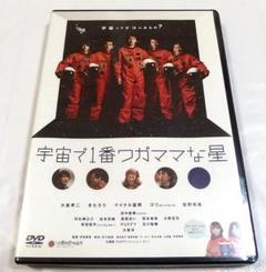 沖縄国際映画祭のグッズ 2025年最新】沖縄国際映画祭の人気アイテム - メルカリ