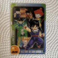 ドラゴンボール 森永ウェハースカードなど　まとめ売り 77枚 ドラゴンボールZ 森永ウエハース コレクション カード 3Dカード