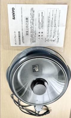 2025年最新】SANYO HPSの人気アイテム - メルカリ