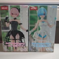 Re:ゼロから始める異世界生活　フィギュア　鳥籠ドレス　ラム　13体セット 中古】(本体A/箱B)Re：ゼロから始める異世界生活 Exc∞d
