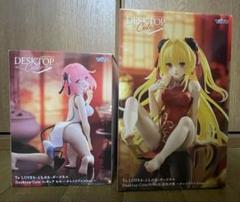 最新プライズフィギュアまとめ売り】 ToLOVEるダークネス ヤミ 9