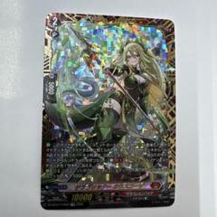 ヴァンガード　ドラグリッター　カウスコーザ　sr 4枚 ヴァンガード ドラグリッター カウスコーザ RRR 4枚 - メルカリ