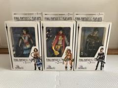 FINAL FANTASY X-2 PLAY ARTS フィギュア 3体セットのサムネイル