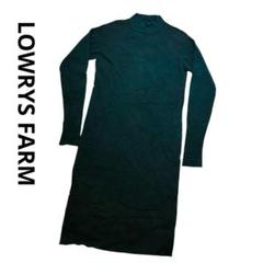 LOWRYS FARM ダークグリーン L モックネック ニットワンピース