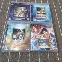 PS3 4本 ソフトセット⑦