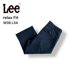 Lee リー リラックスフィットワークチノパンツ 36×34 ネイビー