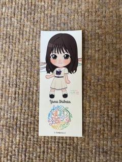 乃木坂46 縁日 くじ 千社札ステッカー アンブレラマーカー