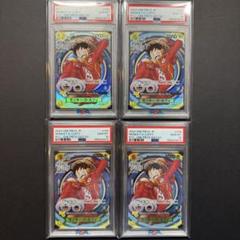 ワンピースデイ ルフィ psa10 4枚セット