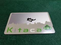 kitaca suicaなど全国共通ICカード デポジットのみ