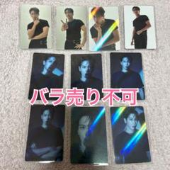 CNBLUE ジョンヨンファ Your City IN SEOULトレカ